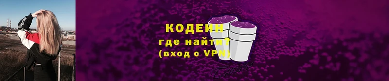 Названия наркотиков Болохово КОКАИН  МЕФ  Псилоцибиновые грибы  МДМА  МАРИХУАНА 